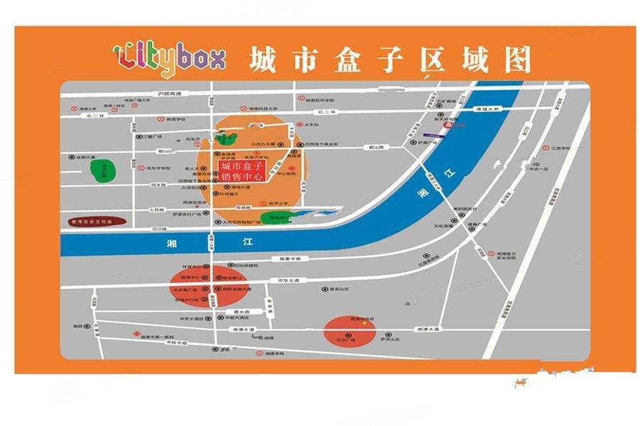 湘潭城市盒子citybox位置交通图