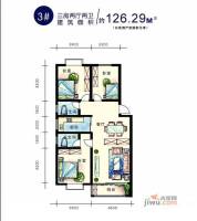 学府雅苑·金湘御3室2厅2卫126.3㎡户型图